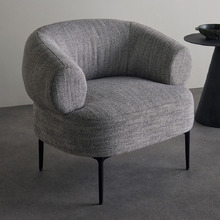 Bane Upholstered Armchair